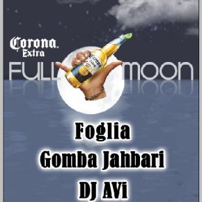 Music News for the Bored and&nbsp;Boring